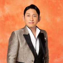 福田こうへいコンサートツアー2025　