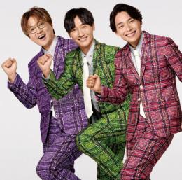 純烈コンサート2025　(豊橋公演)