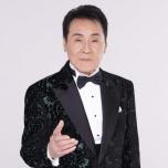 五木ひろし　スペシャルコンサート2025　(岐阜公演)