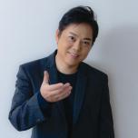 三山ひろしコンサートツアー2025
